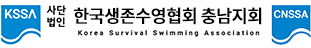 사이트 로고
